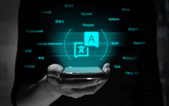 App for Language Learning with Personalized Vocabularies