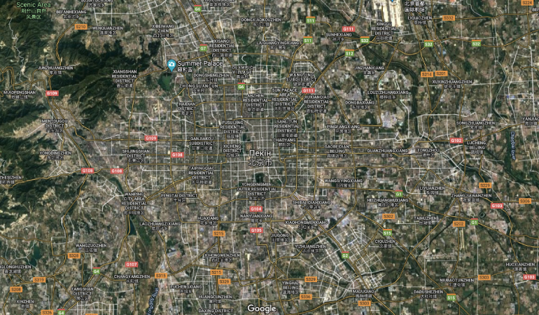 Map Compilation for China: Challenges and Ways to Overcome Them