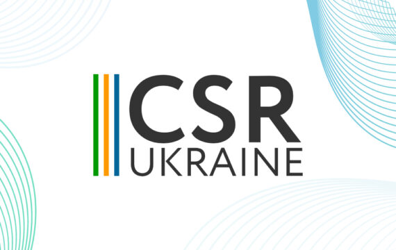 Intellias Receives Best CSR Case Award